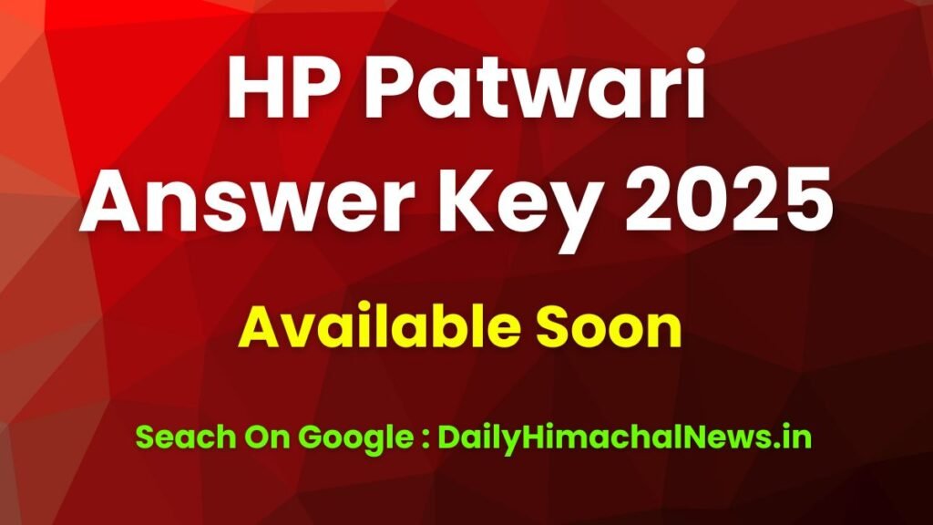 HP Patwari Official Answer Key 2025