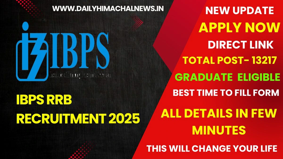 IBPS RRB Recruitment 2025